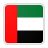 الإمارات